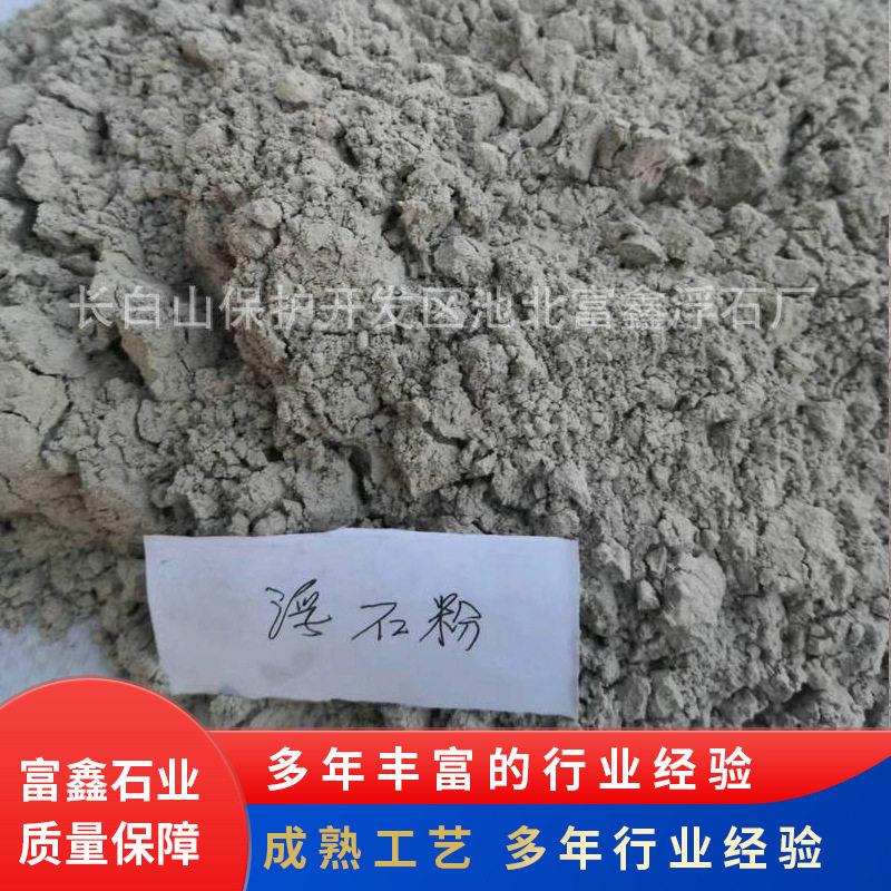 异形微景观轻石浮石花盆垫底石园林园艺装饰用多种规格造景石