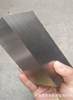 淬火料 PM23 PM30 硬料 PM60 M2 熟料 ASP23 冲子料 ASP60高速钢