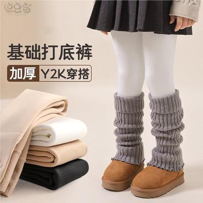 女童打底裤加绒加厚款秋冬季堆堆袜套儿童光腿神器宝宝白色连裤袜