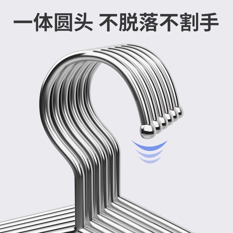 不锈钢衣架晾衣架家用挂衣架衣挂衣撑架子阳台防风晾晒撑子