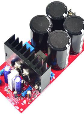 YJ00155--IRS2092D类功放成品板（双整流）立体声音响调音HIFI