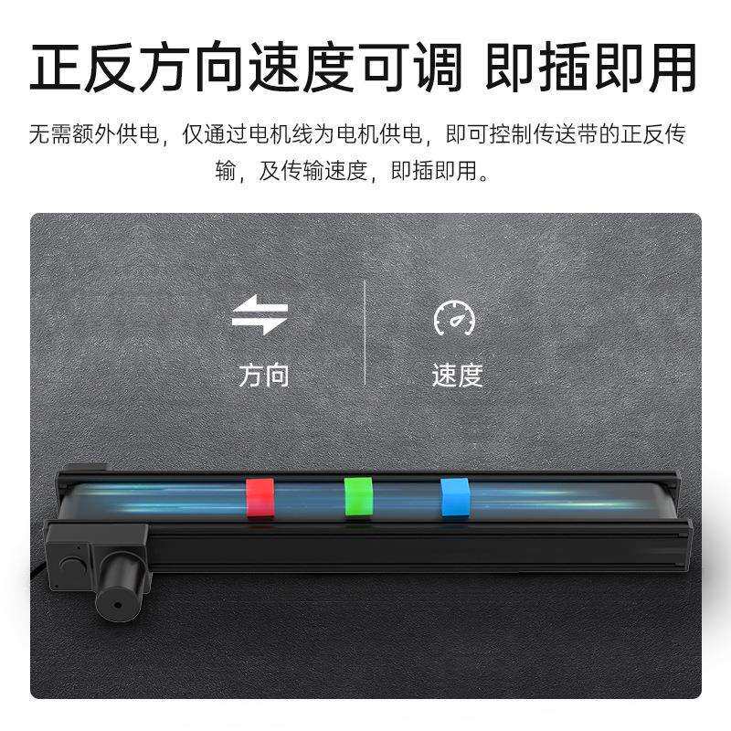 电动传送带机械手臂机器人直流减速电机小型Ai自动化物品分拣场景