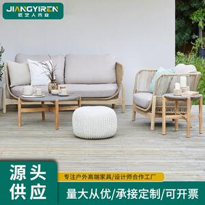 藤编沙发组合庭院阳光房露台花园藤沙发单人双人三人藤椅北欧风