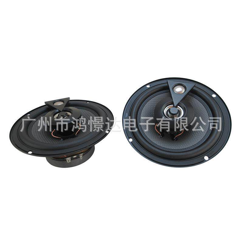 汽车音响喇叭 扬声器 6寸 GTO 603 同柱喇叭 全音喇叭同轴