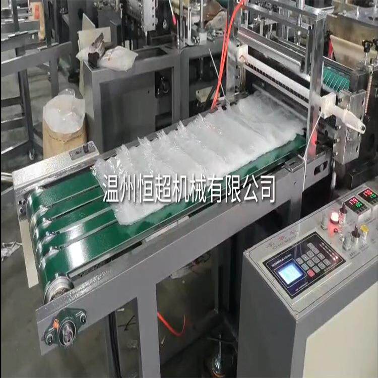 冰袋制袋机厂家无需封口水袋制袋设备运输用冰袋制袋机包学