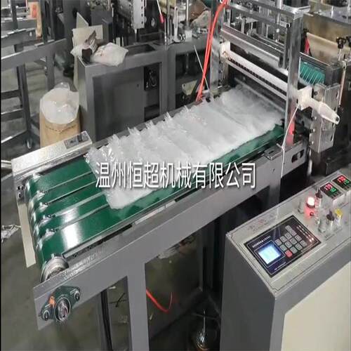 冰袋制袋机厂家 无需封口水袋制袋设备运输用冰袋制袋机包学