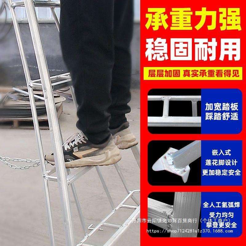 铝合金果园梯子园艺三脚梯农用果树采摘梯修剪梯凳园林三角梯