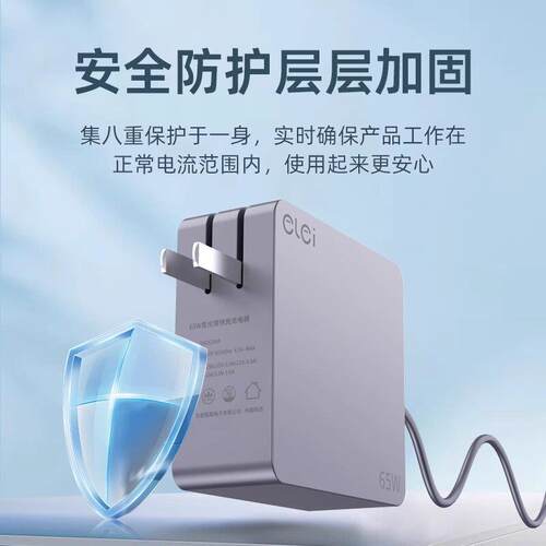 戴尔Alienware外星人x14笔记本充电源适配器130W 20V6.5AR2充电线