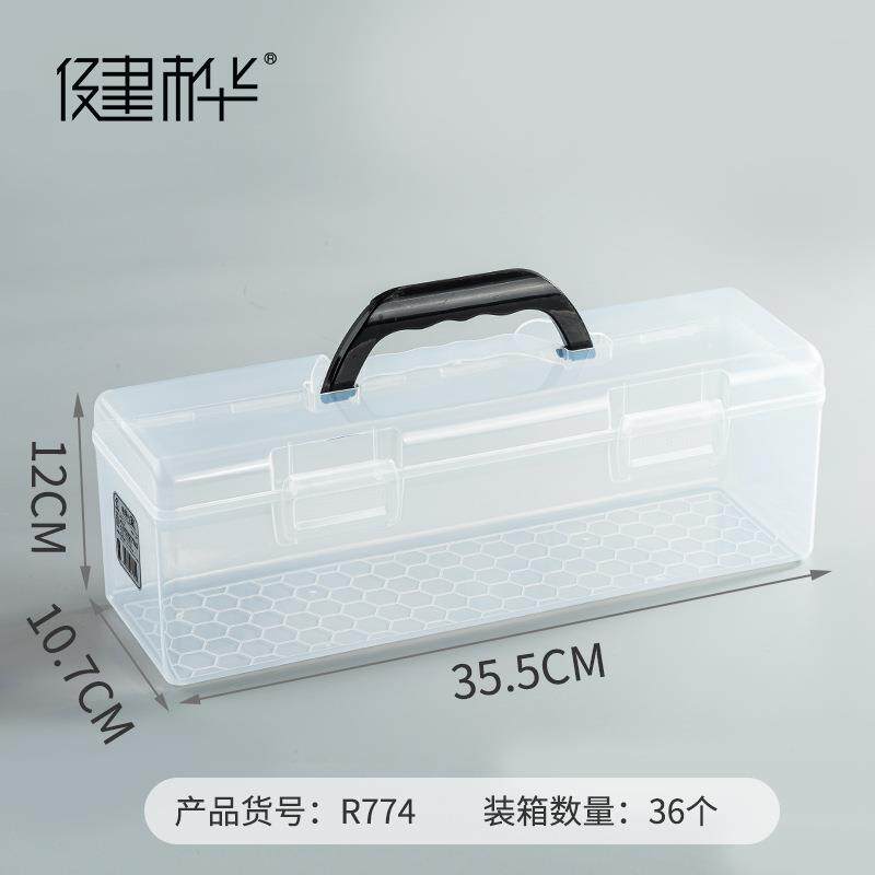美术大中小号手提学生工具盒文房四宝收纳盒水粉笔盒收纳箱