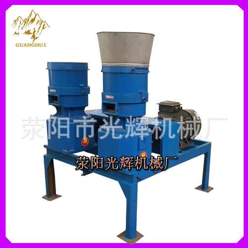 连轴饲料羊制造粒械压粒机鸽子兔养殖设备农机销售颗小中型号