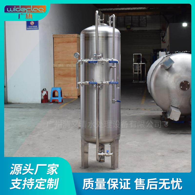 地下井水除铁锰过滤器大型机械过滤器直供高明除铁除锰设备