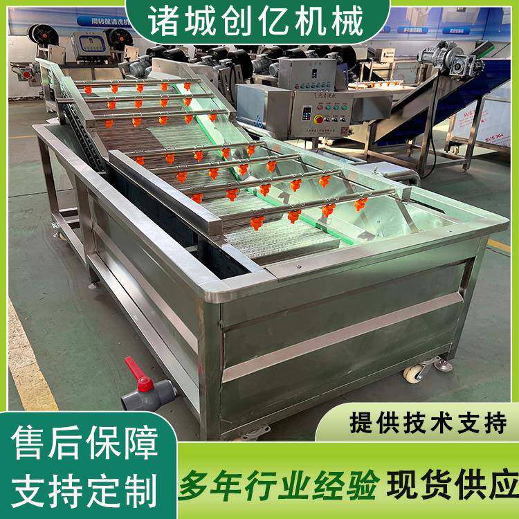 虾类解冻清洗流水线肉制品化冻流水线猪蹄解冻流水线图片