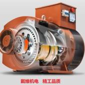 小相型PAV柴油发电机K单机3 110 30W有刷单相三38