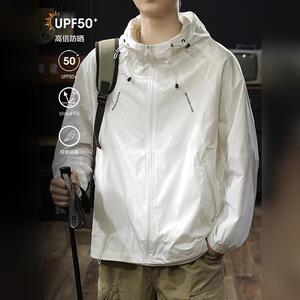 高端户外凉感透气防晒衣2026夏季新款防紫外线男士薄款防晒服外套