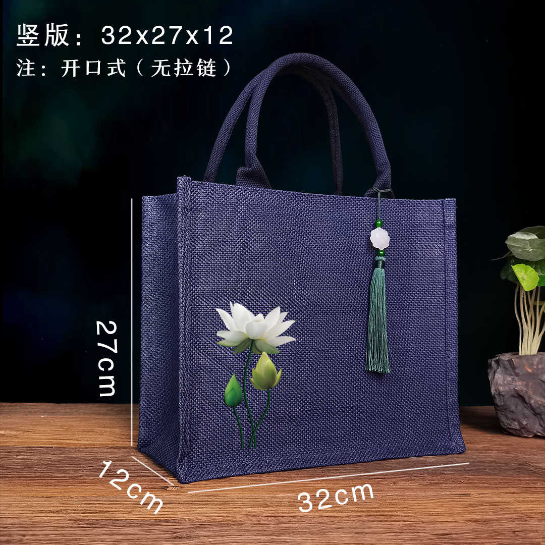 中国风荷花麻布袋复古蓝麻袋莲花亚麻袋定做伴手礼品袋茶叶包装袋