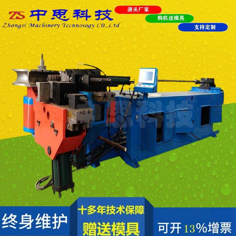 DW168CNC大型钢管全自动弯管机液压弯管机重型