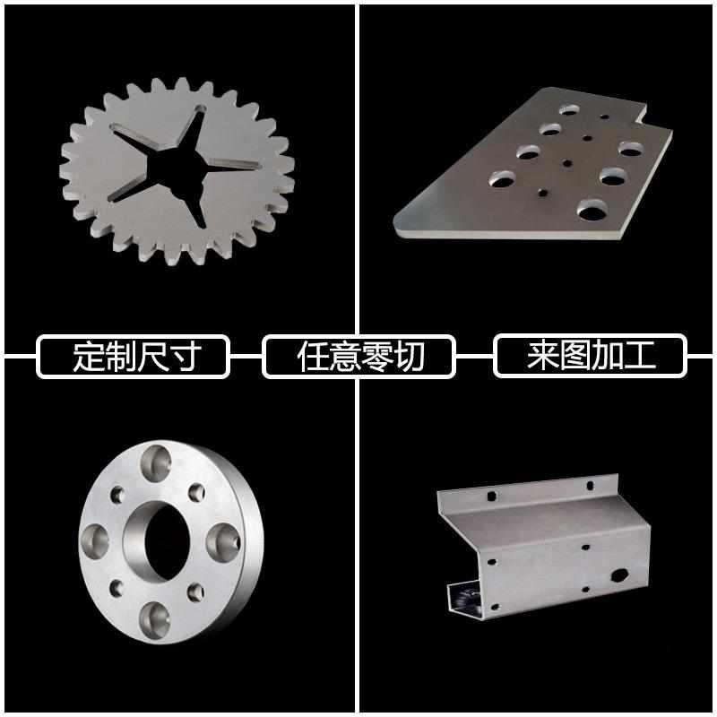 爆品5052铝板加工定制激光切割2mm铝合金板材6061圆片定做零切品