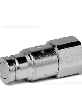 意大利tucci思多奇A系列快速接头IS无品牌/SO160h28平面