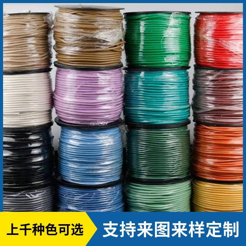 厂家直供PVC地板焊线橡胶亚麻运动焊条压边