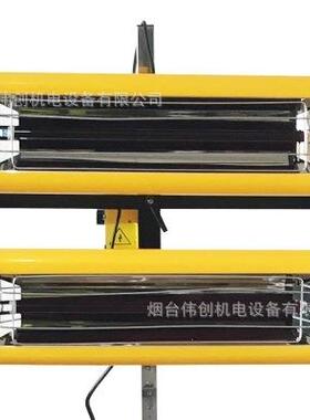 铭恩短波红外线烤漆灯PL-1000W PL-2000W PL-3000W PL6000W