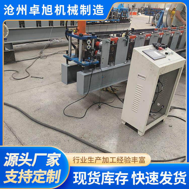 三角铁成型机械 全自动角铁冲孔一体机V型冷弯机器 角钢成型设备