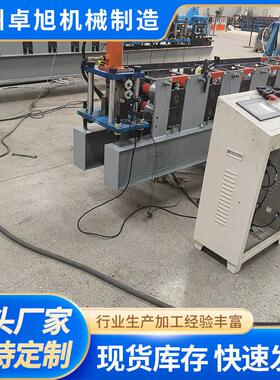 三角铁成型机械 全自动角铁冲孔一体机V型冷弯机器 角钢成型设备