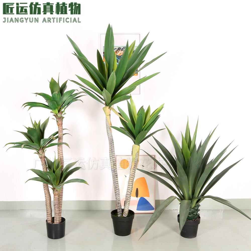 新仿真龙舌兰盆栽 室内落地摆件仿真龙舌兰植物 人造剑麻剑兰盆栽