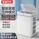 智能感应式 电动自动纸篓收纳桶 垃圾桶家用厕所化妆室厨房夹缝新款