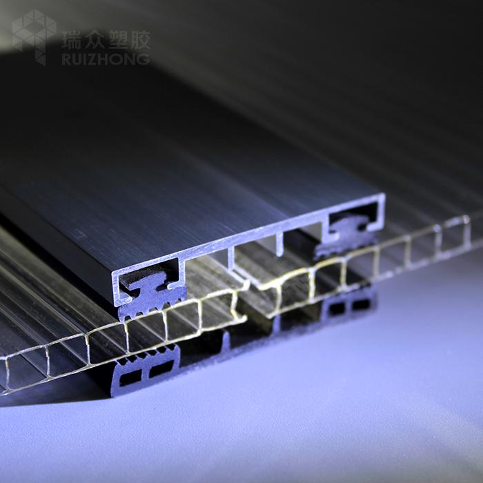 铝合金扣压条PC阳光板压条PC耐力板压条连接密封条厂家直销50mm宽