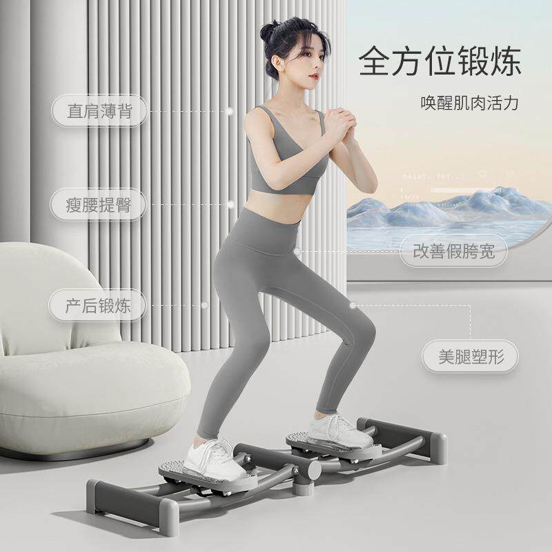 健身家用滑雪机美腿瘦腿美臀产后锻炼盆底肌训练器腿部塑型训练器