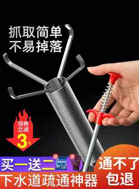 加长垃圾夹下水道拾取管疏浚和抓取异物夹拾取垃圾神器四爪拾取装