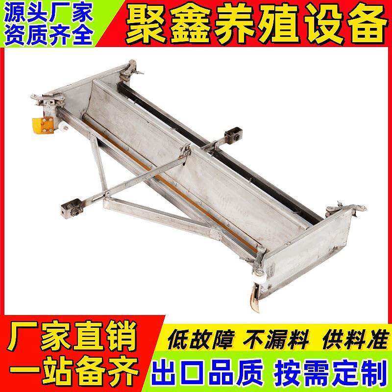 家禽猪用全自动刮粪机猪场母猪鸡舍羊舍清粪机水泥养殖场全套设备
