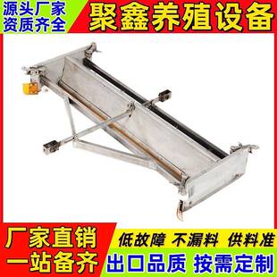 家禽猪用全自动刮粪机猪场母猪鸡舍羊舍清粪机水泥养殖场全套设备