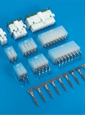 FS插针式接插件连接器4.2mm 5569/5569F/5557-FS