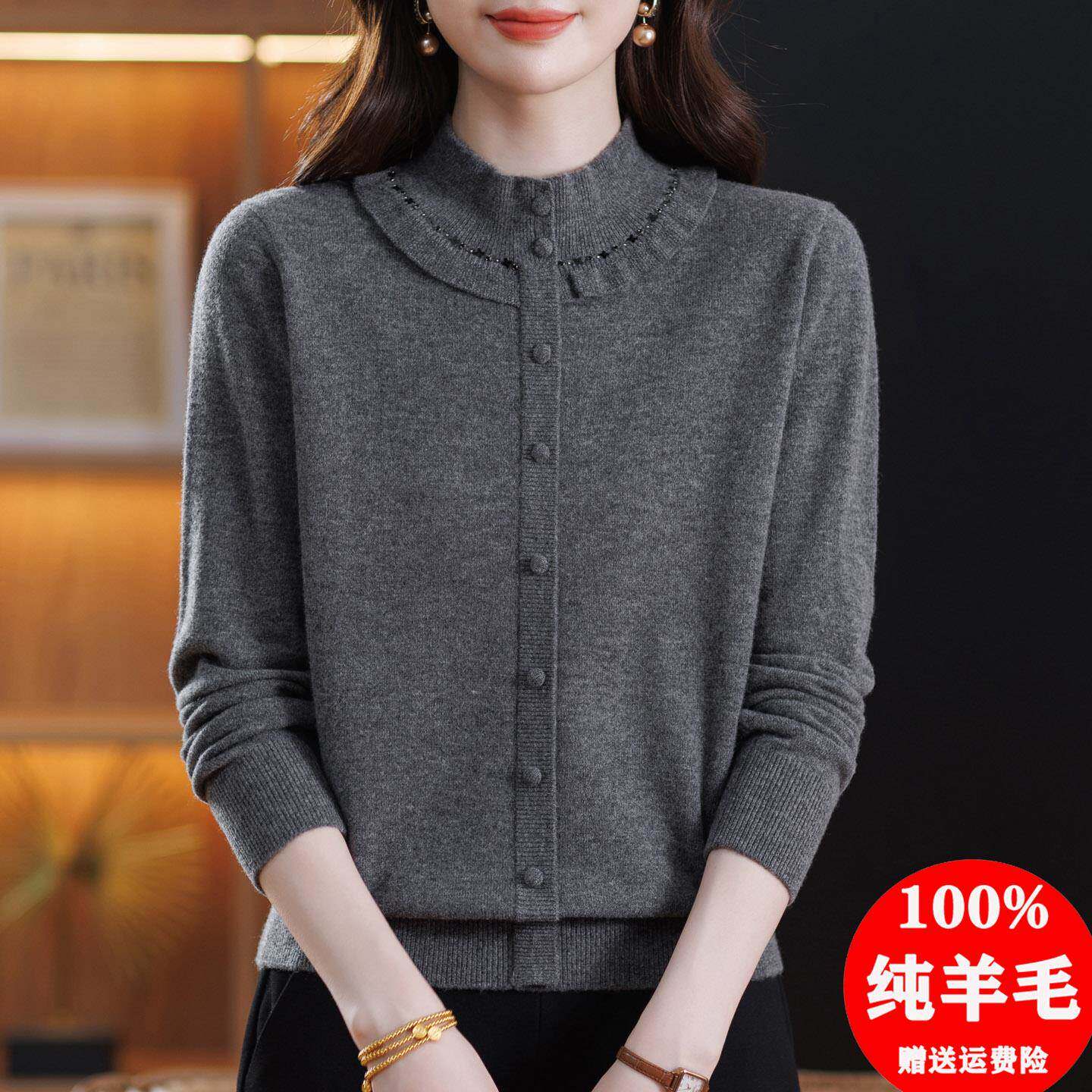 100纯羊毛衫女秋冬半高领打底衫洋气妈妈装针织上衣宽松内搭毛衣