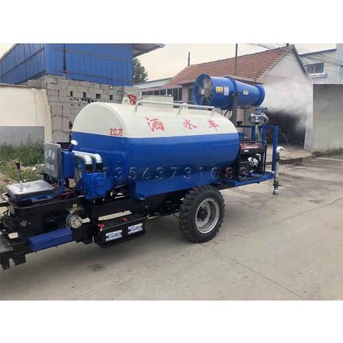 绿化带浇水车 自走式弥雾抑尘设备三轮雾炮洒水车 两方雾炮洒水车