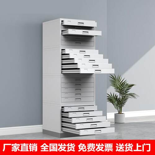 需定制病理玻片储存铁柜现代简约玻片存放柜可移动带锁切片柜医院