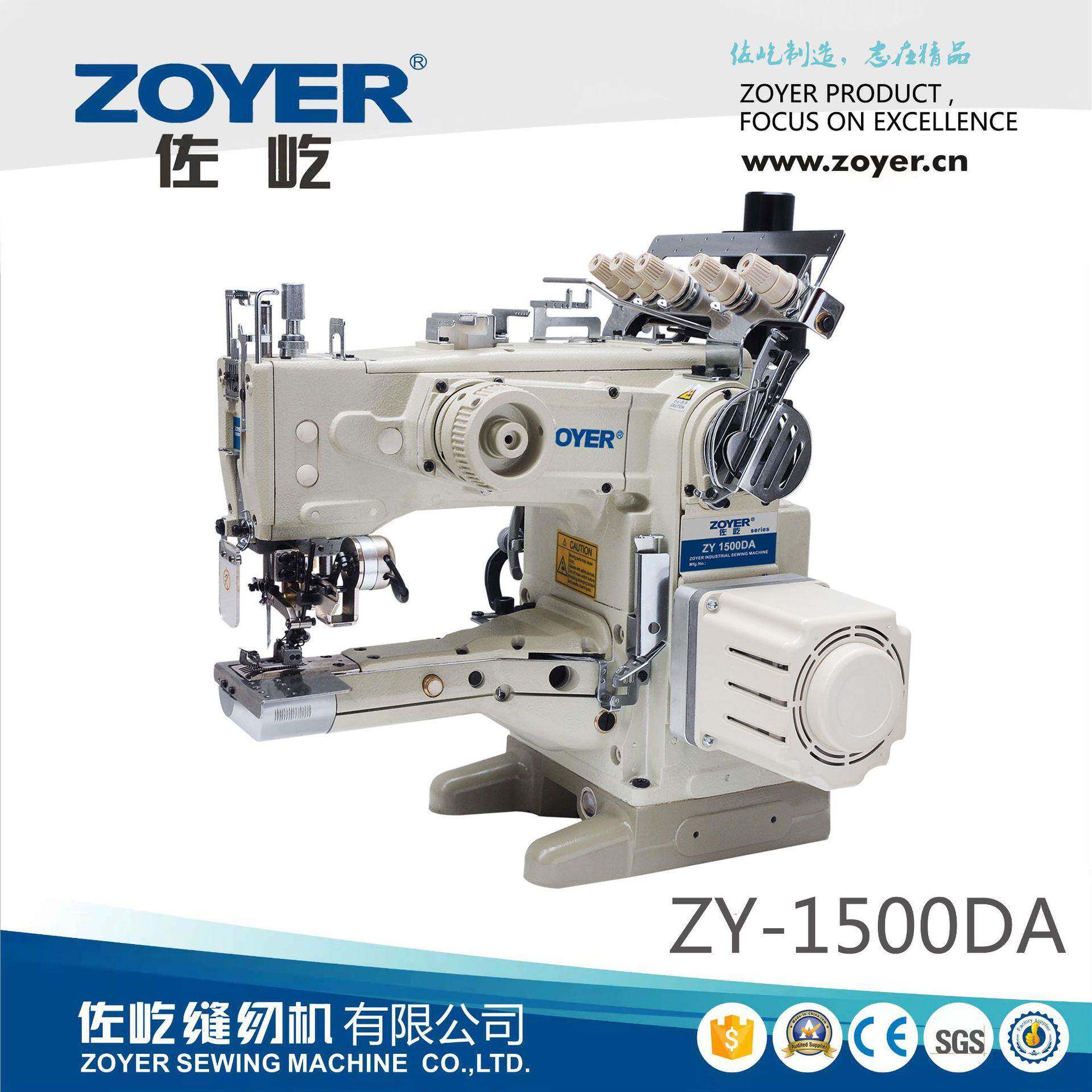 厂家供应ZY1500DA佐屹链式自动剪线高速筒式绷缝机坎车缝纫机