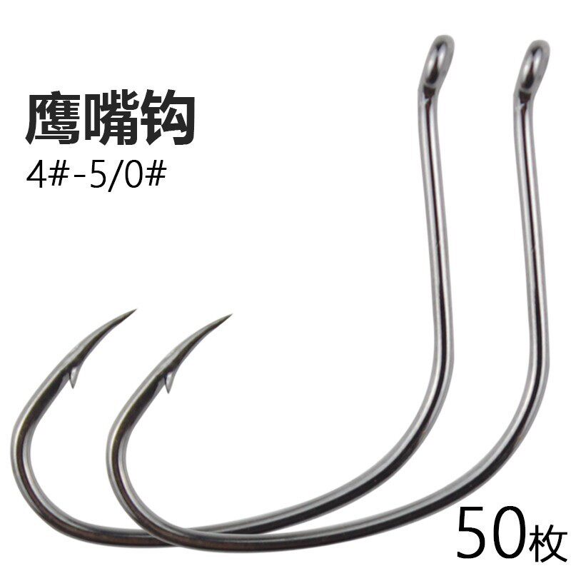 路亚矶精品管付钓钩钓钩梭鱼鱼钩