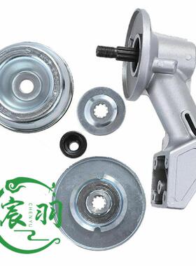 宸羽园林FS120 FS200 FS250 工作头 齿轮箱 割草机配件