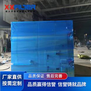 自洁式 防爆控制柜处理风量25000m³ 镀锌钢壳体 沙尘过滤机组