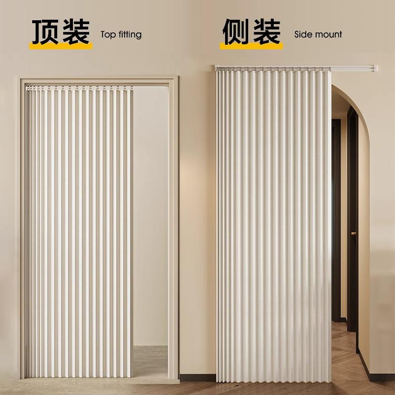 折叠门帘滑轨式空调隔断窗免打孔卧室房间2026新款高档厨房遮挡帘图片