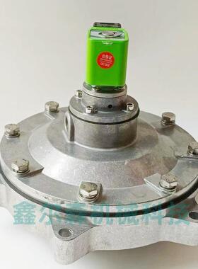 CA76MM040-300脉冲阀DMFY76S-11D电磁脉冲阀CA102MM040-305