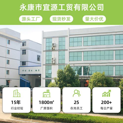 耐不锈钢7字型公园椅排椅等椅休户外承候重优质塑木闲椅商用防雨