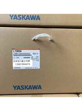 全新原装安川变频器L1000A电梯专用型CIMR-LB4A0045AAC/FAA 22kw