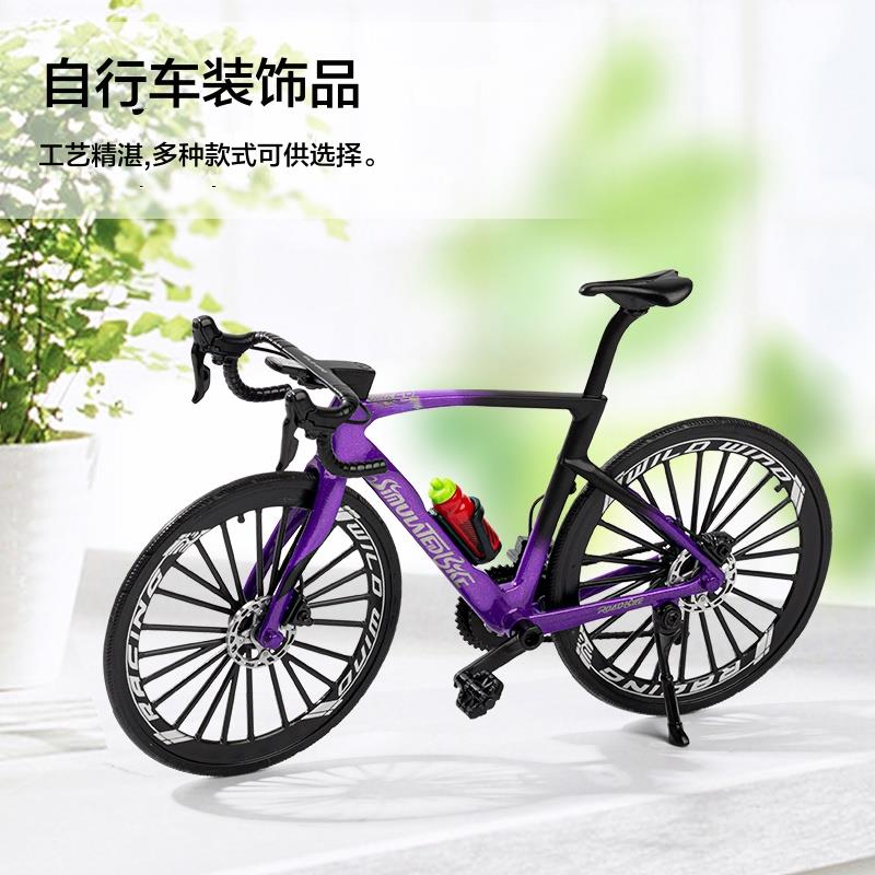 合金1:8模型公路道路自行车竞速仿真迷你赛车单车摆件男女孩玩具