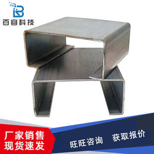 供应高强度C型导轨 机器人巡检轨道 冷弯型钢抗震支架钢结构导轨