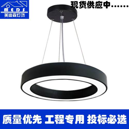 办公室吊灯商用圆环led灯 走廊卧室餐厅过道阳台书房吊灯圆形吊灯