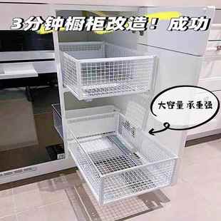 拉篮厨房整体橱柜抽屉式 拉篮diy整体橱柜调料调味拉篮整体橱柜改