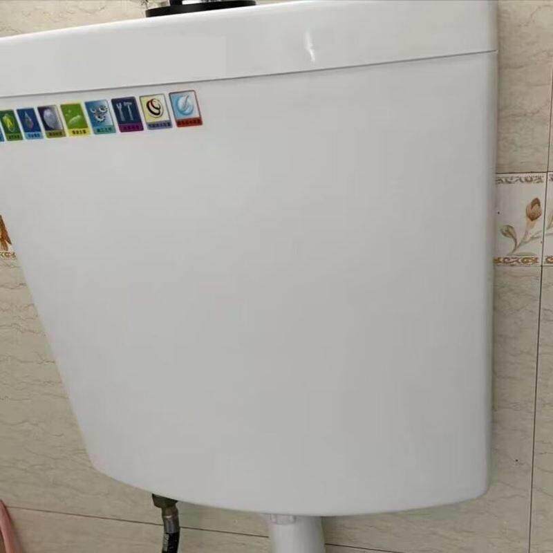 水箱厕所马桶通用塑料家用节水水箱挂墙式公厕蹲便水箱抽水手按式